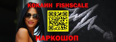 а пвп мука Будённовск