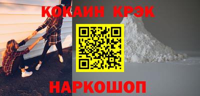 а пвп мука Будённовск