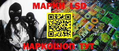 кокаин Бугуруслан