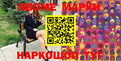 прущий лед Бузулук