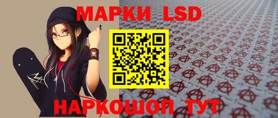 МДМА Кингисепп