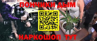 кокаин Бугуруслан