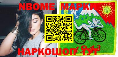 а пвп мука Будённовск