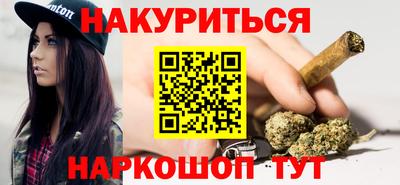 а пвп мука Будённовск