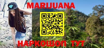 кокаин Бугуруслан