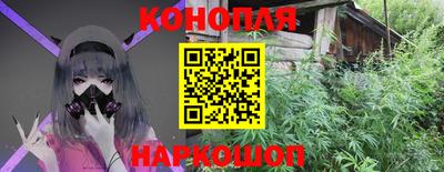 а пвп мука Будённовск