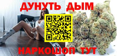 а пвп мука Будённовск
