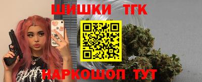 прущий лед Бузулук