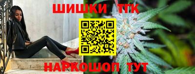 кокаин Бугуруслан