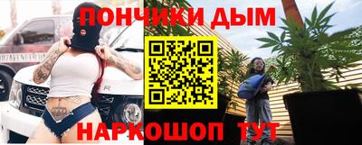 кокаин Бугуруслан