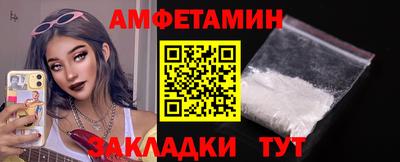 а пвп мука Будённовск