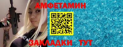 кокаин Бугуруслан