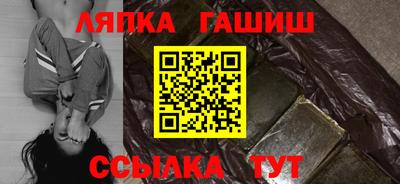 а пвп мука Будённовск