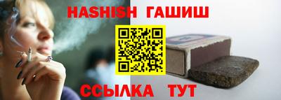 а пвп мука Будённовск