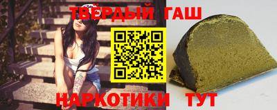 а пвп мука Будённовск