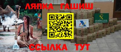 а пвп мука Будённовск