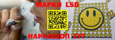 кокаин Бугуруслан