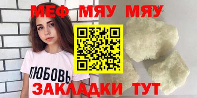 круглые Кимры