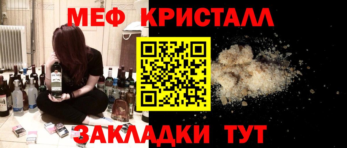 МЯУ-МЯУ  МЯУ-МЯУ 4 MMC  Вход с VPN  Нягань 