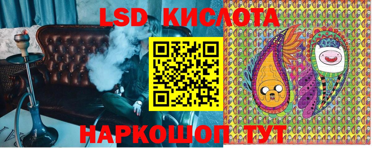 Марки N-bome  Марки N-bome 1,8мг  Нягань  Вход с VPN  Марки N-bome 1,8мг 