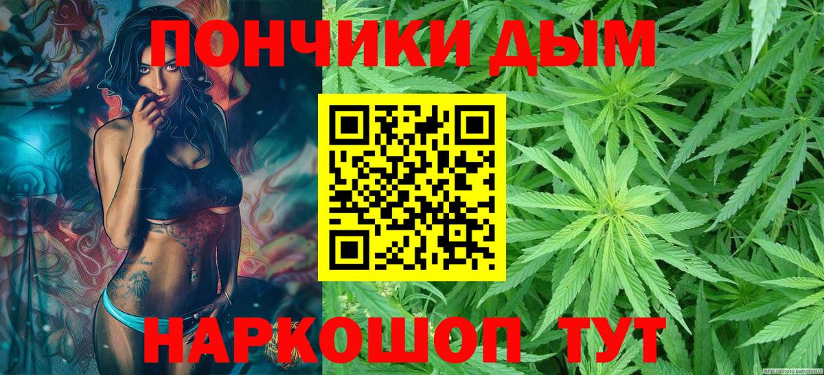 Конопля семена Нягань